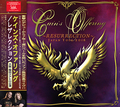 CAIN'S OFFERING - RESURRECTION(2CDR) []