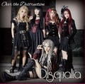 Disqualia / Over the Destruction []