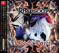 RHAPSODY - BLOODY DAWN (2CDR) []