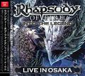 RHAPSODY OF FIRE - LIVE IN OSAKA@(2CDR) []