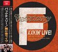 BUCKCHERRY - FXXKIN' LIVEI(1CDR) []