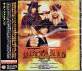 THE DEFIANTS / The Defiants (Ձj []