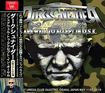 コレクターズ商品/DIRKSCHNEIDER - FAREWELL TO ACCEPT IN O.S.K.(2CDR)