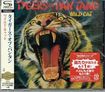 N.W.O.B.H.M./TYGERS OF PAN TANG / Wild Cat (国内盤)