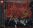 コレクターズ商品/BLACK EARTH - SPECIAL REUNITE LIVE!!(2CDR)