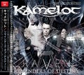 KAMELOT - REMINDERS OF DESTINY(2CDR) []