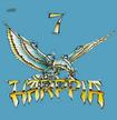 HEAVY METAL/HARPPIA / 7