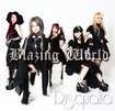 JAPANESE BAND/Disqualia / Blazing World 