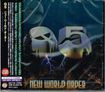 HEAVY METAL/Q5 / New World Order (国内盤）