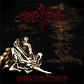 MYRKVIDS DRAUMAR / My Lands Blood []
