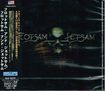 THRASH METAL/FLOTSAM AND JETSAM / Flotsam and Jetsam (国内盤）