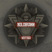 /KOLDBRANN / Vertigo (digi)