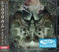 EQUILIBRIUM / Armageddon (Ձj []