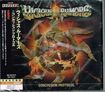 HEAVY METAL/VICIOUS RUMORS / Concussion Protocol (国内盤）