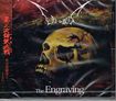 JAPANESE BAND/EREBOS / The Engraving