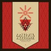 /SOLEFALD / World Metal Kosmopolis Sud