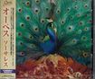 HEAVY METAL/OPETH / Sorceress (2CD) (国内盤）　