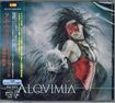 HEAVY METAL/ALQUIMIA / Espiritual