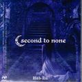 SECOND TO NONE / Bab-Ilu (WPbgj []
