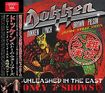 コレクターズ商品/DOKKEN - STORM WARRIORS(2CDR)