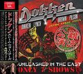 DOKKEN - STORM WARRIORS(2CDR) []