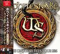 WHITESNAKE -  WILD IN THE NIGHTF LIVE FROM OSAKA(2CDR) []