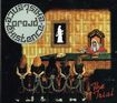 HEAVY METAL/PROUD EXISTENCE / The Trial +4 (digi/500limited)