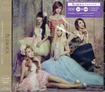 JAPANESE BAND/ALDIOUS / Female Warrior/ノスタルジック/fragile (TYPE-A/CD/DVD)