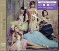 ALDIOUS / Female Warrior/mX^WbN/fragile (TYPE-A/CD/DVD) []