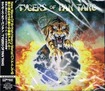 N.W.O.B.H.M./TYGERS OF PAN TANG / Tygers of Pan Tang (輸入盤 国内流通仕様)