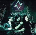 VICTORIANO / Victoriano []