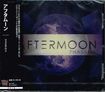 /AFTERMOON / Phase One (輸入盤・国内流通仕様）