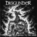 DISGUNDER / Ripping to The Grind []