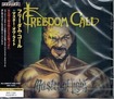 HEAVY METAL/FREEDOM CALL / Master of Light (国内盤)