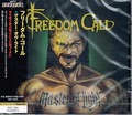 FREEDOM CALL / Master of Light () []