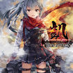 JAPANESE BAND/IRON ATTACK / 凱〜Power and glory〜