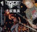 RAZOR / LIVE ! ō []