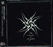 中古２/DEFAME  /The concerto of Slaughter (中古）