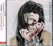 JAPANESE BAND/矢島舞依 / Bloodthirsty (初回限定CD+DVD)
