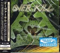OVERKILL / The Grinding Wheel (CD/DVD/) []