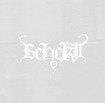 /BEHERIT / Electric Doom Synthesis (digi/2021 reissue)
