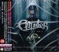 CELLADOR / Off the Grid (Ձj []