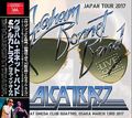 GRAHAM BONNET BAND & ALCATRAZZ - LIVE O.S.K(2CDR) []