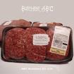 JAPANESE BAND/BUTCHER ABC / ABC Butchers Co. Ltd. (paper sleeve)