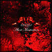 JAPANESE BAND/ABORT MASTICATION / Orgs