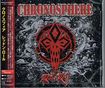 THRASH METAL/CHRONOSPHERE / Red N' Roll (国内盤）