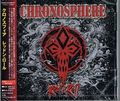 CHRONOSPHERE / Red N' Roll (Ձj []