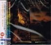 /HAREM SCAREM / United (国内盤）