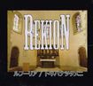 JAPANESE BAND/REKION / ルフーリア/トキハナツタメニ