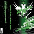 SUBSTRATUM/OUTCAS/SAHARA SNOW/VOLCANA (Masters of Metal vol.4) []